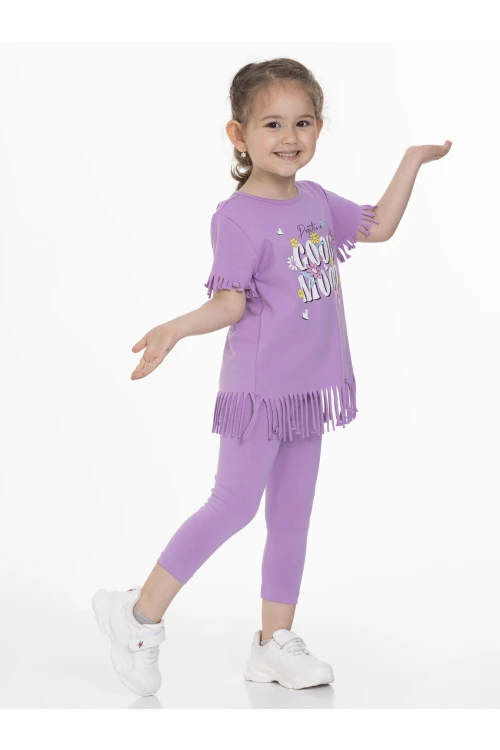 Good Baskılı Püsküllü Takım 63608