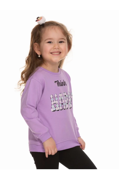 Happy Baskılı Sweat 6907