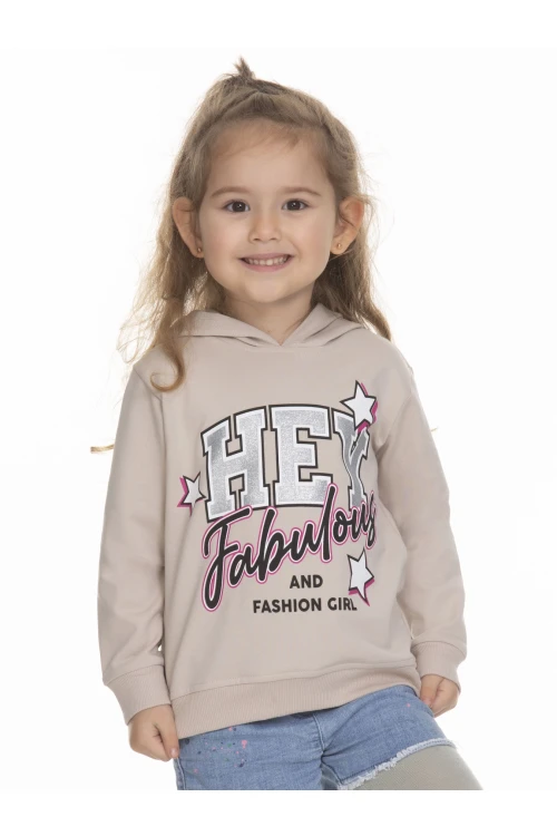 Hey Baskılı Sweat 6901