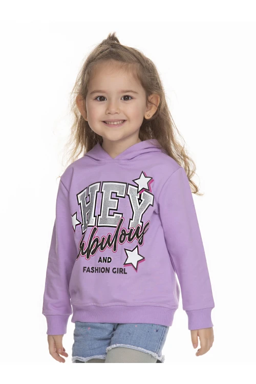 Hey Baskılı Sweat 6901