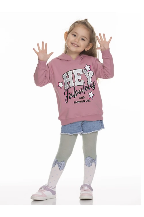 Hey Baskılı Sweat 6901