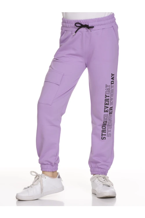 Kargo Cepli Kız Çocuk Eşofman Altı 120105