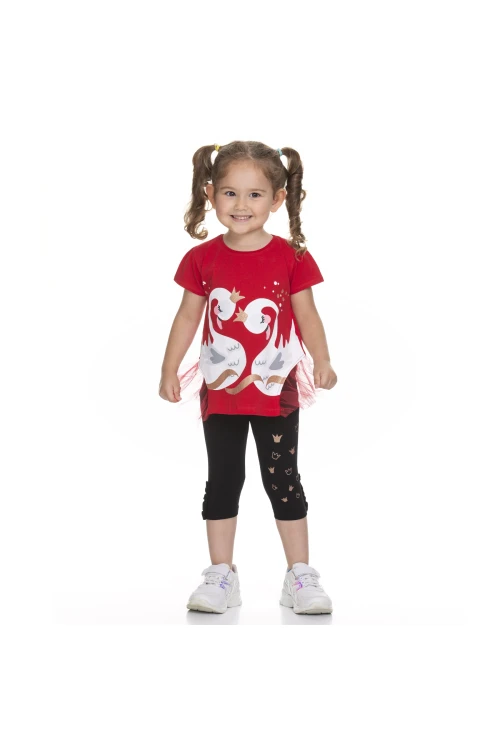 Kuğu Baskılı 2li Takım 66314