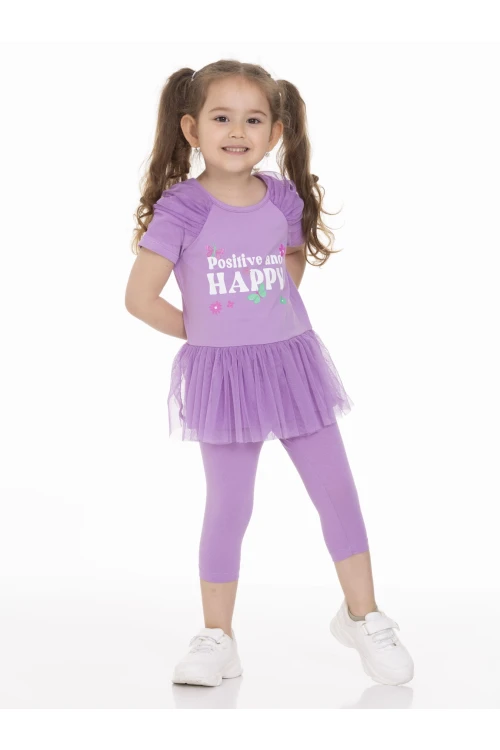 Positive Baskılı 2li Takım 63107