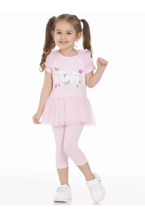 Positive Baskılı 2li Takım 63107