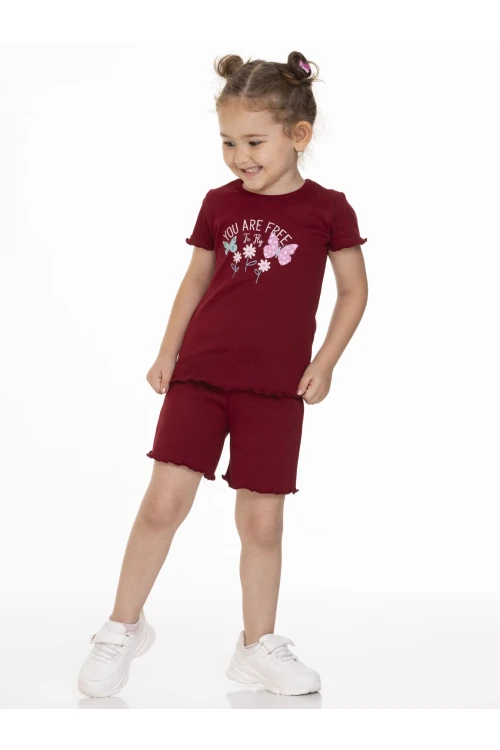 You Are Free Baskılı 2li Takım 63118