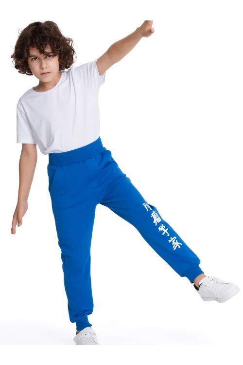 Baskılı Eşofman Altı 54901