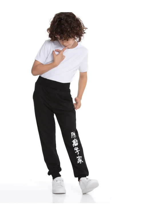 Baskılı Eşofman Altı 54901