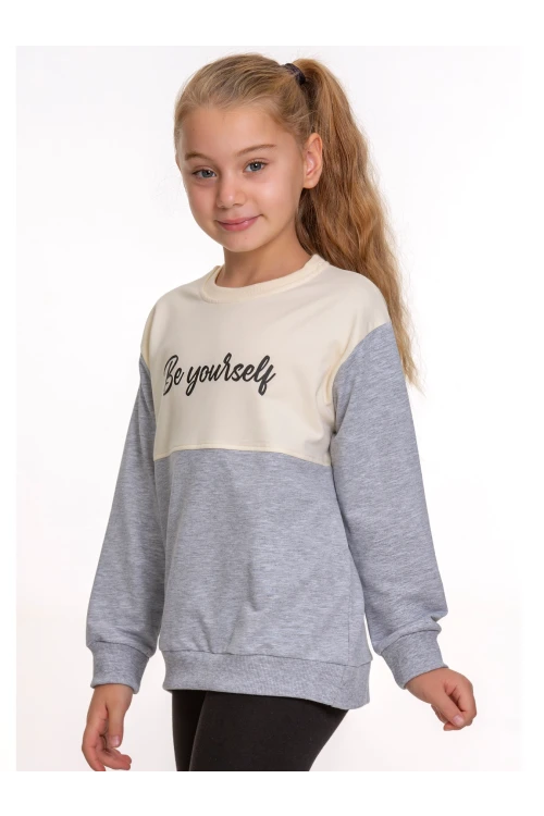 Be Your Self Baskılı Sweat 54751