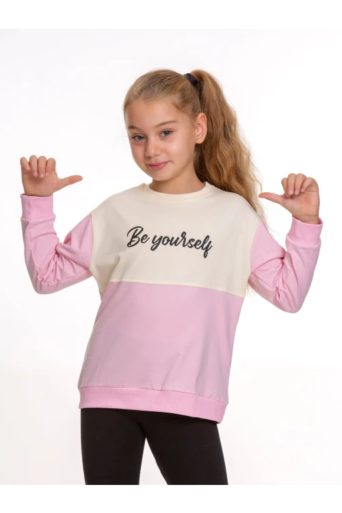 Be Your Self Baskılı Sweat 54751