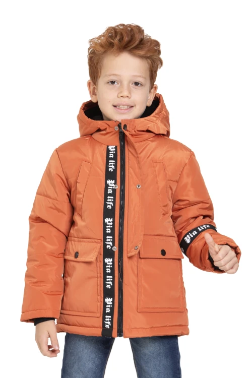 Cepli Erkek Çocuk Mont 4207