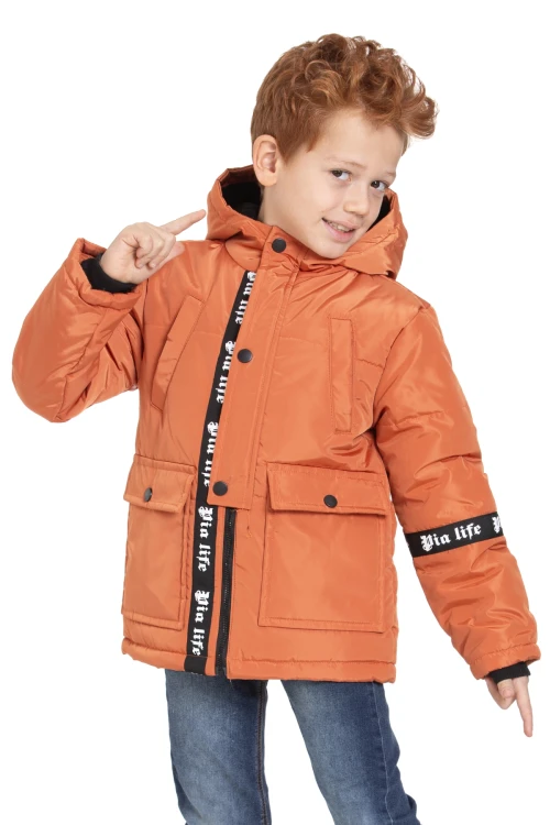 Cepli Erkek Çocuk Mont 4207