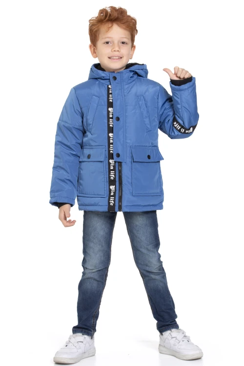 Cepli Erkek Çocuk Mont 4207