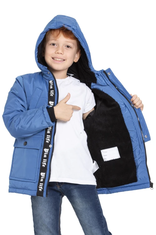 Cepli Erkek Çocuk Mont 4207