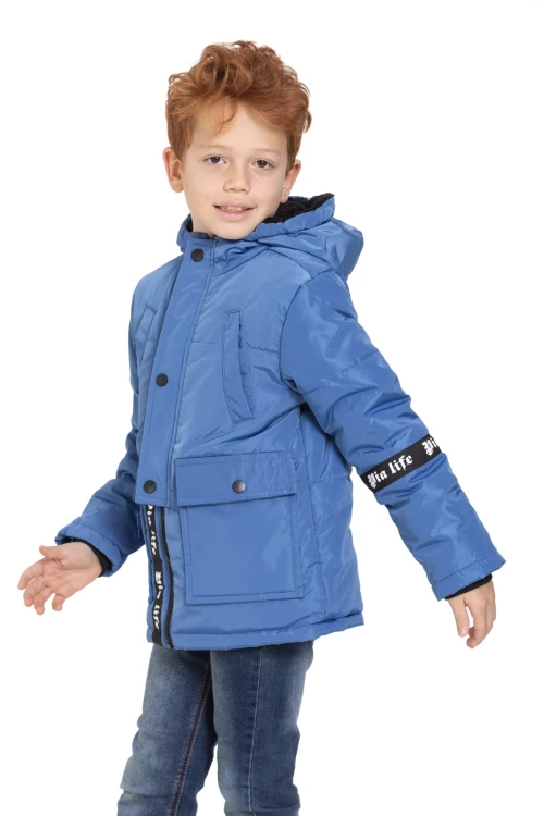 Cepli Erkek Çocuk Mont 4207