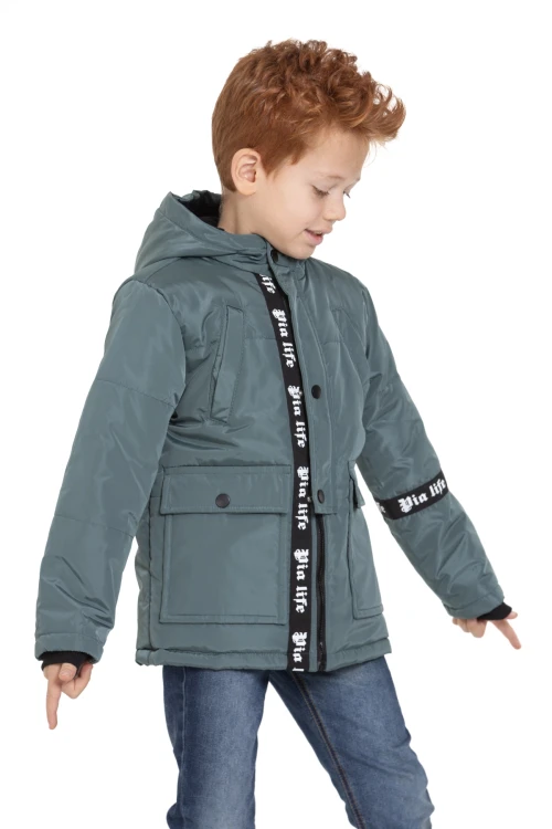 Cepli Erkek Çocuk Mont 4207