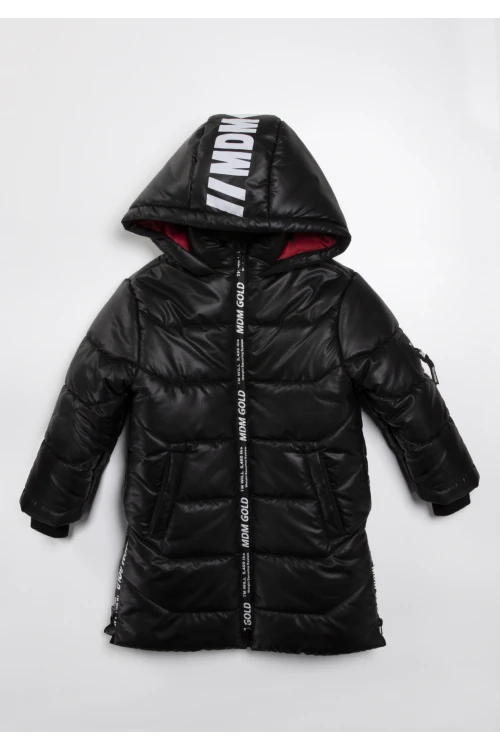 Şişme Erkek Çocuk Mont 22419