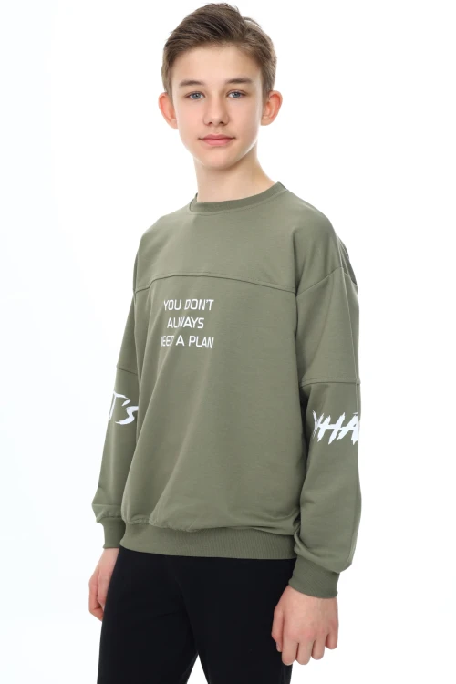 You Don Baskılı Erkek Sweat 7115