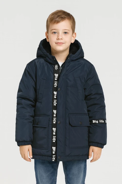 Kapşonlu Kışlık Erkek Çocuk Mont 4208