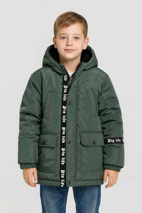 Kapşonlu Kışlık Erkek Çocuk Mont 4208