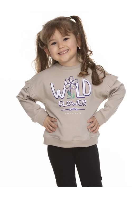 Wild Flower Baskılı Sweat 6904-1