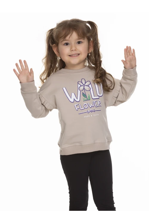 Wild Flower Baskılı Sweat 6904-1