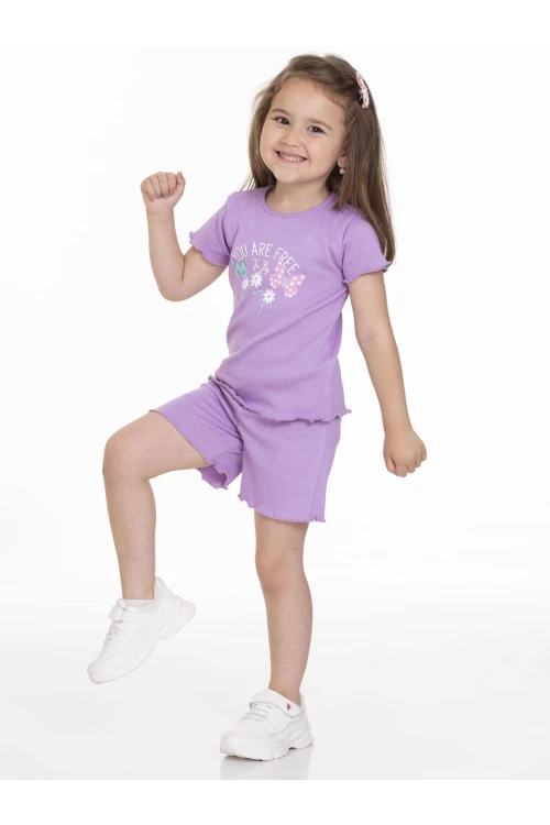 You Are Free Baskılı 2li Takım 63118-1