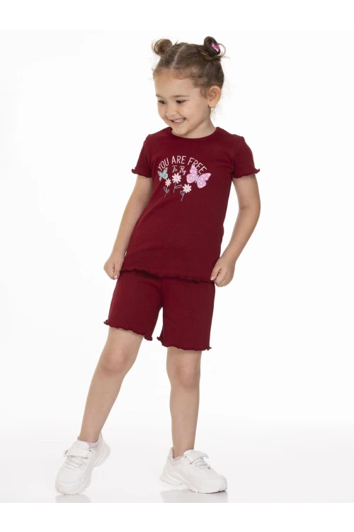 You Are Free Baskılı 2li Takım 63118-1